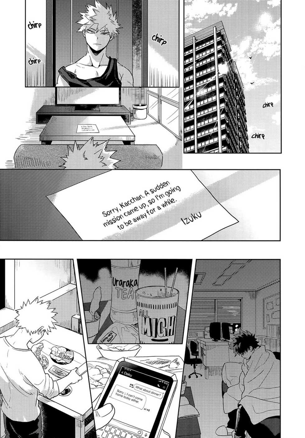 (Douyara Deban no Youda! 19) [Hokoushayou Shingou (Cai)] Antinomie Origin (Hokoushayou Shingou Sairokushuu Atsureki) (Boku no Hero Academia) [English] [Team Katsudon] [Decensored] - Page 14