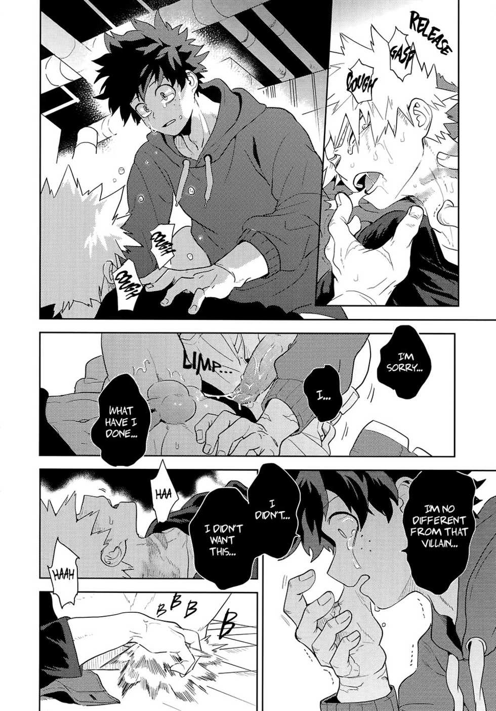 (Douyara Deban no Youda! 19) [Hokoushayou Shingou (Cai)] Antinomie Origin (Hokoushayou Shingou Sairokushuu Atsureki) (Boku no Hero Academia) [English] [Team Katsudon] [Decensored] - Page 31