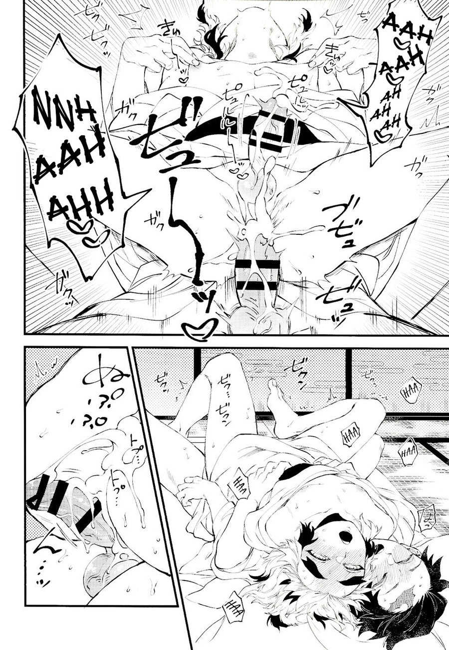 (Nichirin Kitan 5) [Mekao (Den Meka)] Soujuku na Koi Gokoro | Amor Juvenil (Kimetsu no Yaiba) [Spanish] - Page 25