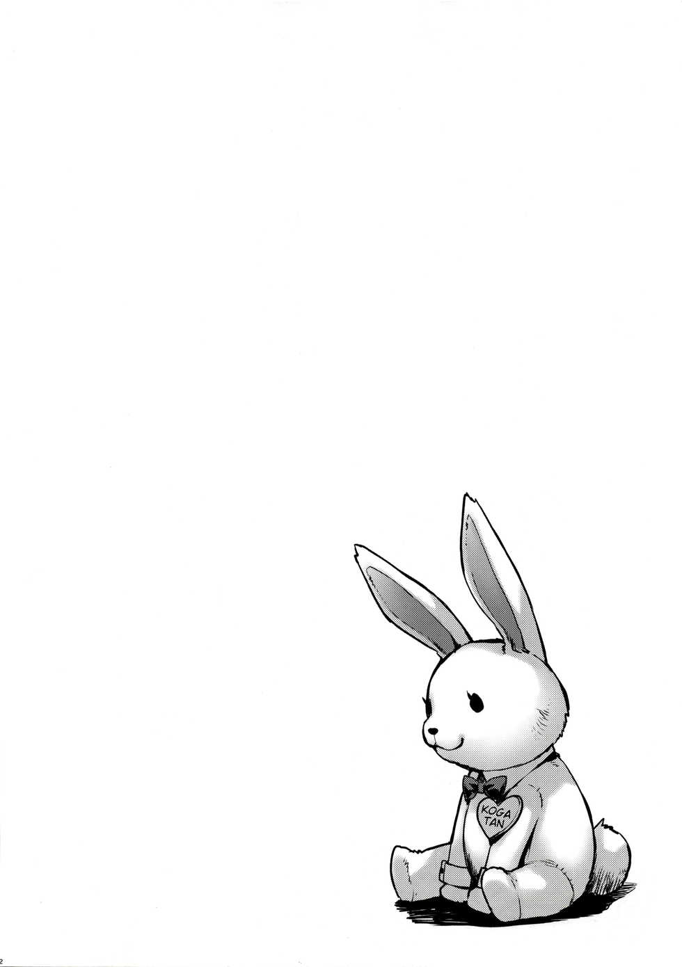 (C95) [Mix Fry (Takurou)] Bunny Koga-tan | Conejita Koga-tan (THE iDOLM@STER: Shiny Colors) [Spanish] - Page 3