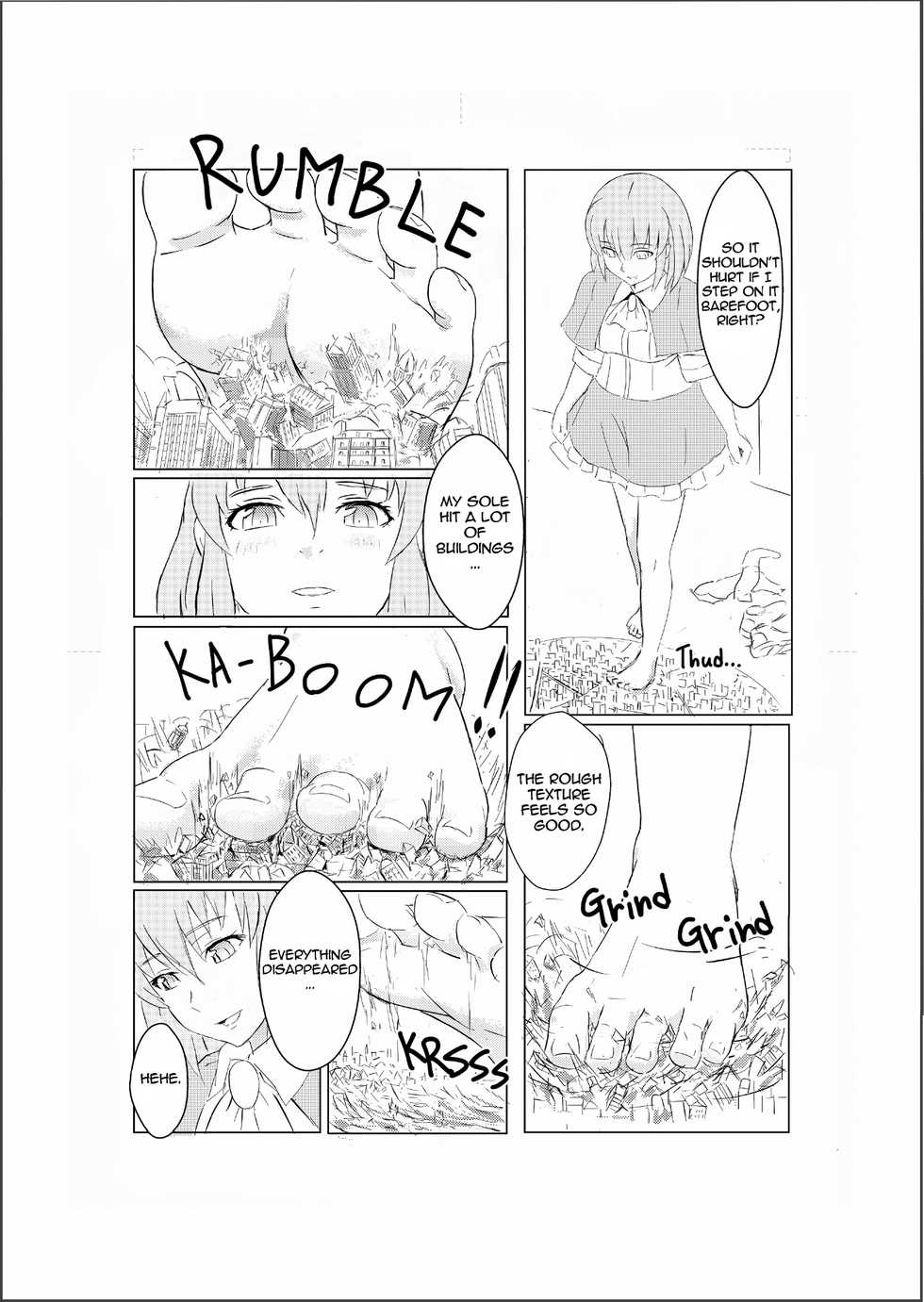 [Aoigai] Shrinking Transfer Magic [English] - Page 3