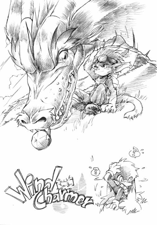 Wind Charmer (Furry) - Page 1