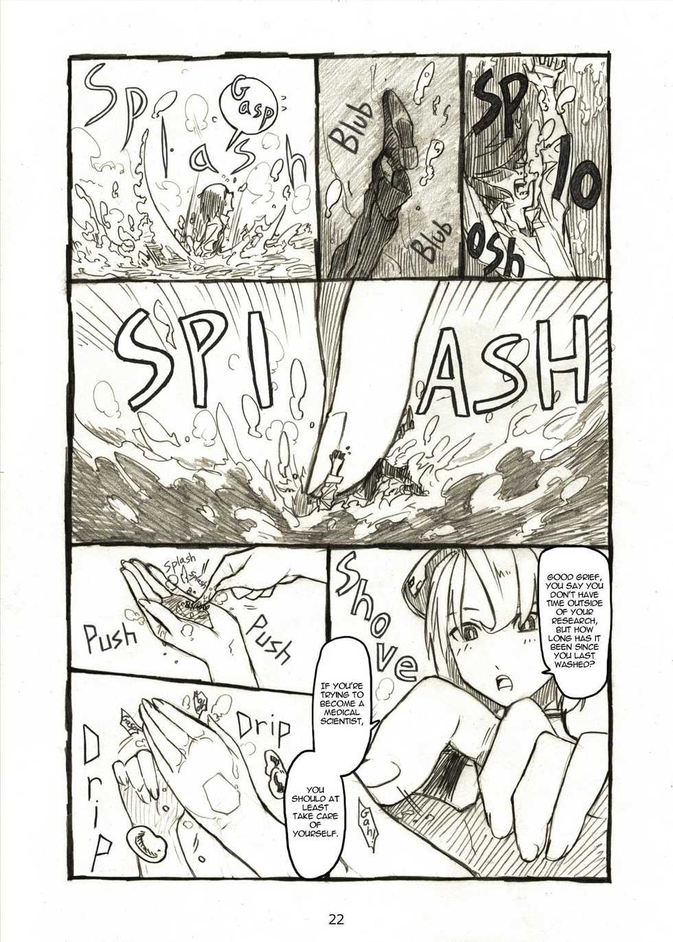 [Arukari (pH)] Bird girls stories [English] - Page 24