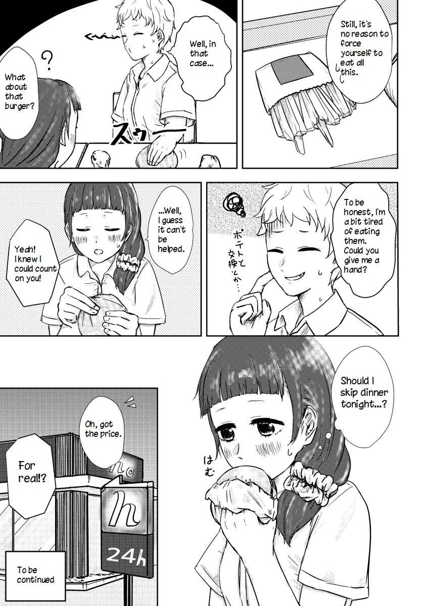 [habutton] Houkago Shokujikai [English] - Page 5