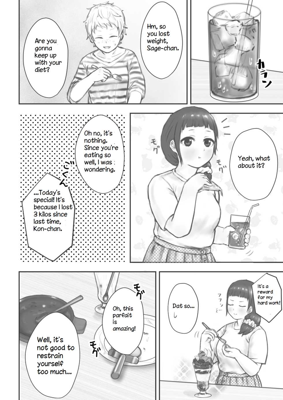 [habutton] Houkago Shokujikai [English] - Page 27