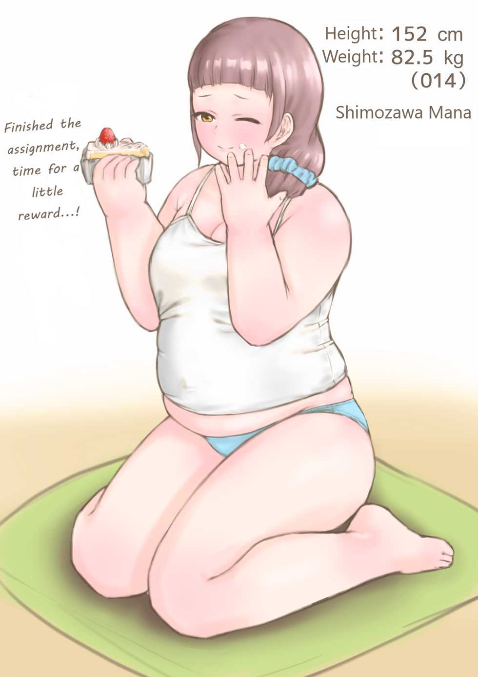 [habutton] Houkago Shokujikai [English] - Page 38