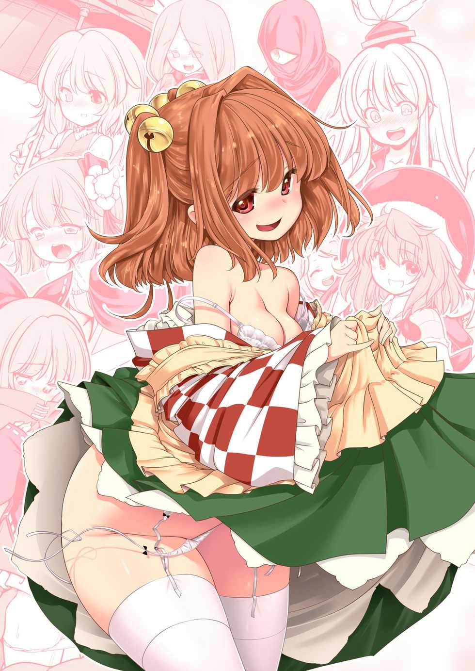 [Yosutebito na Mangakaki (Tomoki Tomonori)] Nureru Hitosato (Touhou Project) [Korean] [Digital] - Page 2