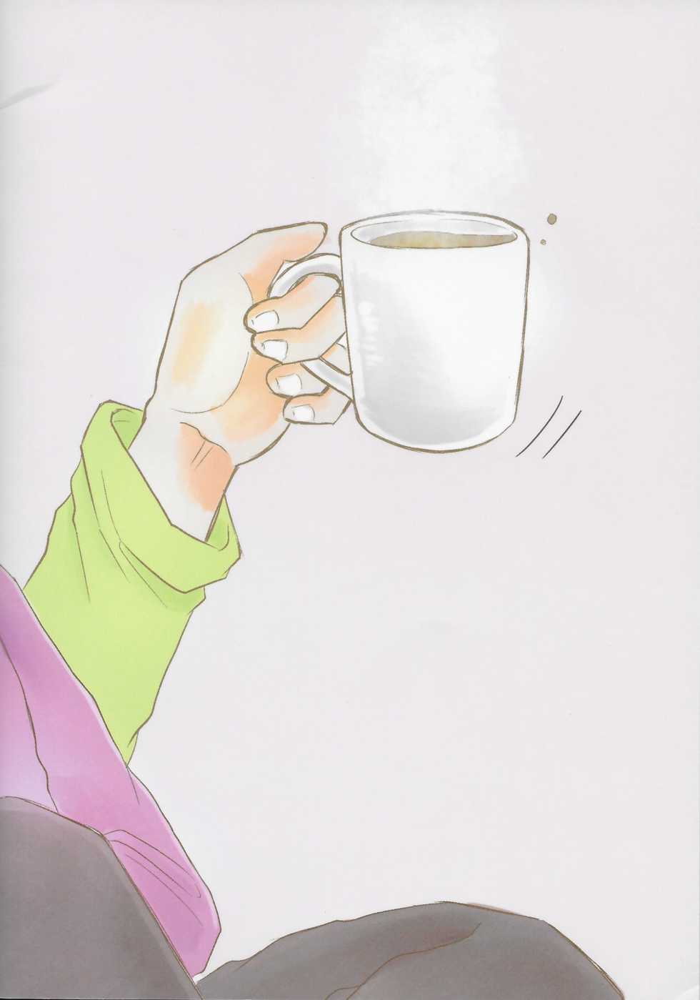 (TWINKLE MIRAGE 13) [Kurumayoi (Mitu)] Fuyu no sugoshikata (Octopath Traveler) - Page 34