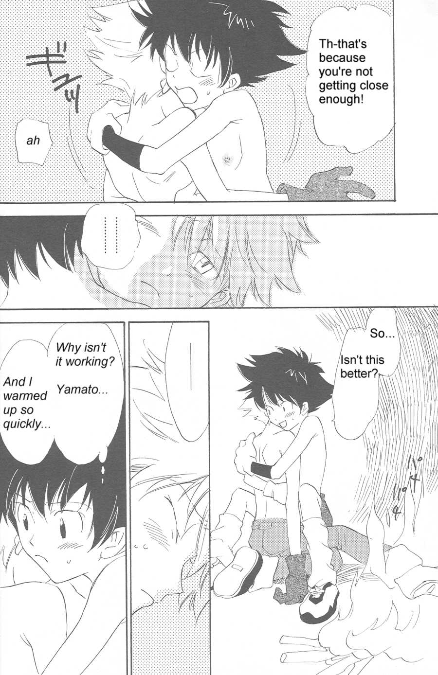 [Gekkou Touzoku (Nobi Nobita)] Rolling Ambivalent Hold (Digimon Adventure) - Page 9