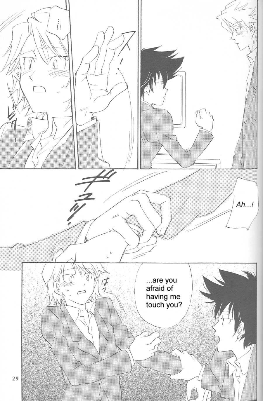 [Gekkou Touzoku (Nobi Nobita)] Rolling Ambivalent Hold (Digimon Adventure) - Page 28