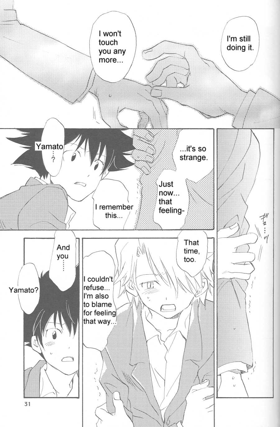 [Gekkou Touzoku (Nobi Nobita)] Rolling Ambivalent Hold (Digimon Adventure) - Page 30