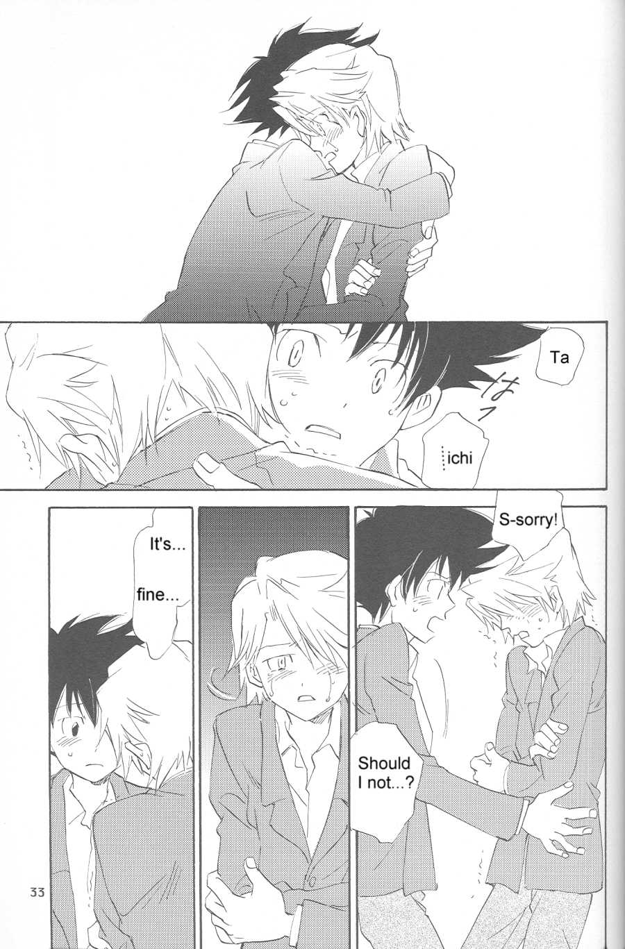 [Gekkou Touzoku (Nobi Nobita)] Rolling Ambivalent Hold (Digimon Adventure) - Page 32