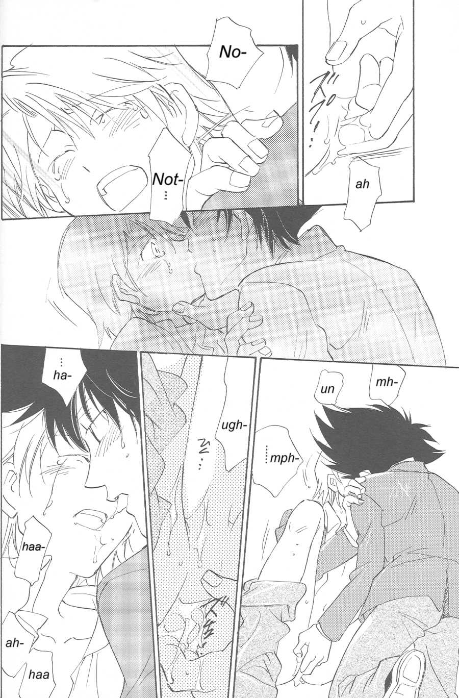 [Gekkou Touzoku (Nobi Nobita)] Rolling Ambivalent Hold (Digimon Adventure) - Page 39