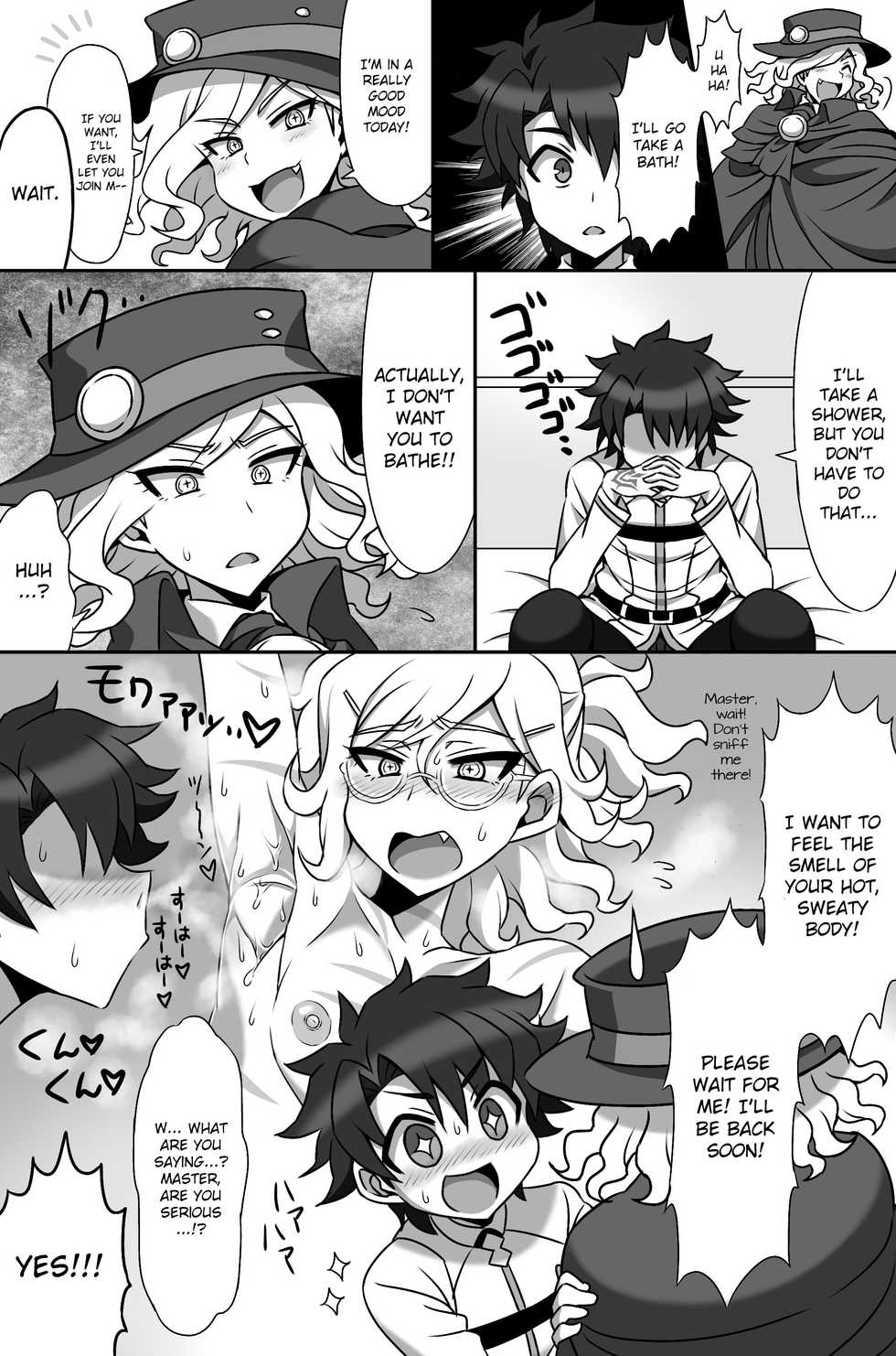 [Budoutou (Budou)] Waga Iku wa Oshuu no Kanata (Fate/Grand Order) [English] [MintVoid] [Digital] - Page 6