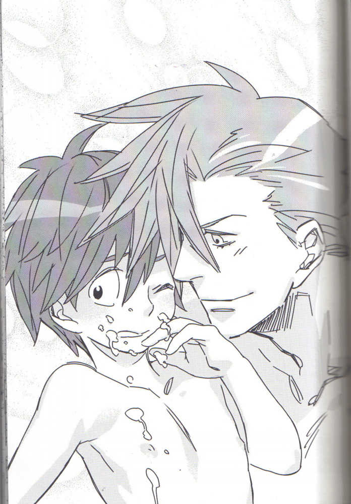 [Takumi Takagi & Chiyomatsu] Simon Shikkari Shiyagare! (Gurren Lagann) - Page 14