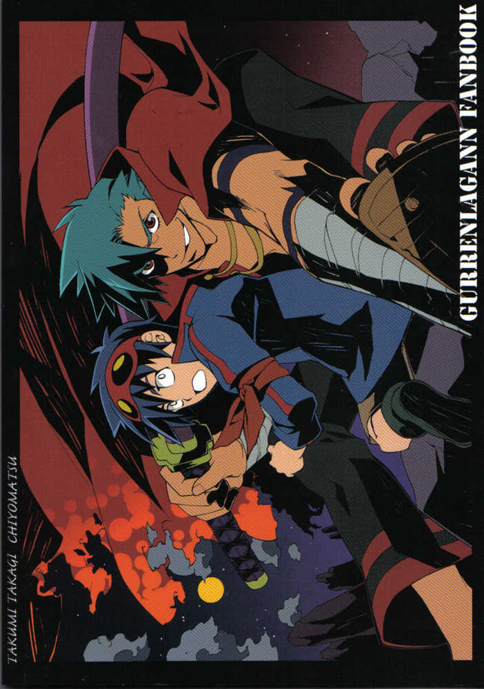 [Takumi Takagi & Chiyomatsu] Simon Shikkari Shiyagare! (Gurren Lagann) - Page 39