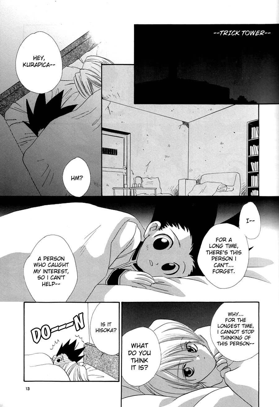 [Mo, Matsurigumi (Midorima Atene)] Kimi to Okasu Ruuru Ihan / Asa ga Mata Kuru (Hunter x Hunter) (English) - Page 7