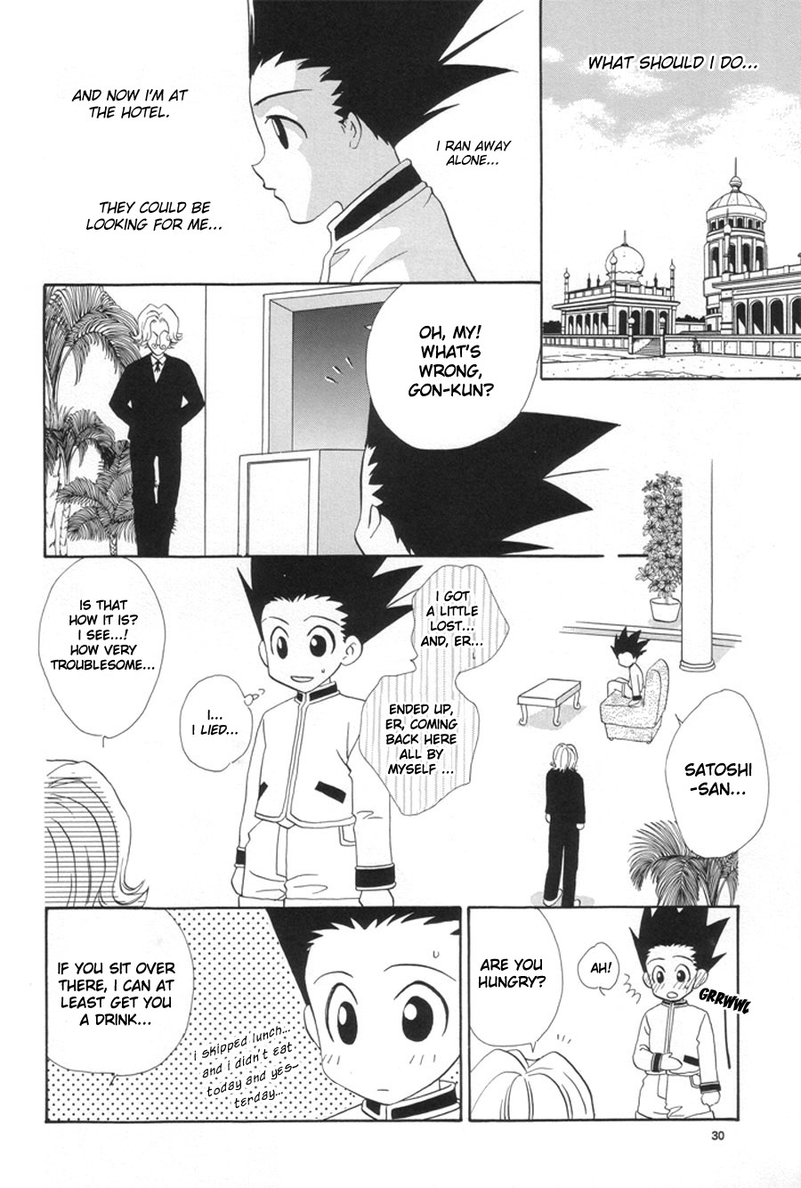 [Mo, Matsurigumi (Midorima Atene)] Kimi to Okasu Ruuru Ihan / Asa ga Mata Kuru (Hunter x Hunter) (English) - Page 24