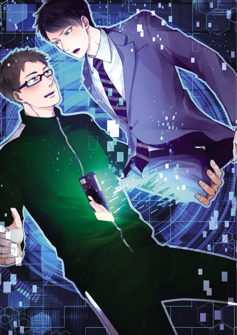 [Tokishiba] Koibito Kakin - Page 3