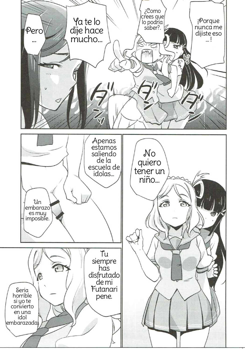 (BokuLove! Sunshine in Numazu) [Fiance Tank, Trifle (Matsue, Namekata Fumiaki)] Numazu Meibutsu Futanari Yurisai (Love Live! Sunshine!!) [Spanish] [Amaterasu] - Page 10