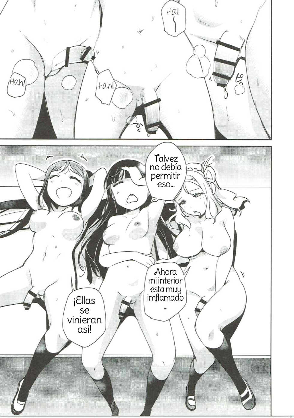 (BokuLove! Sunshine in Numazu) [Fiance Tank, Trifle (Matsue, Namekata Fumiaki)] Numazu Meibutsu Futanari Yurisai (Love Live! Sunshine!!) [Spanish] [Amaterasu] - Page 22