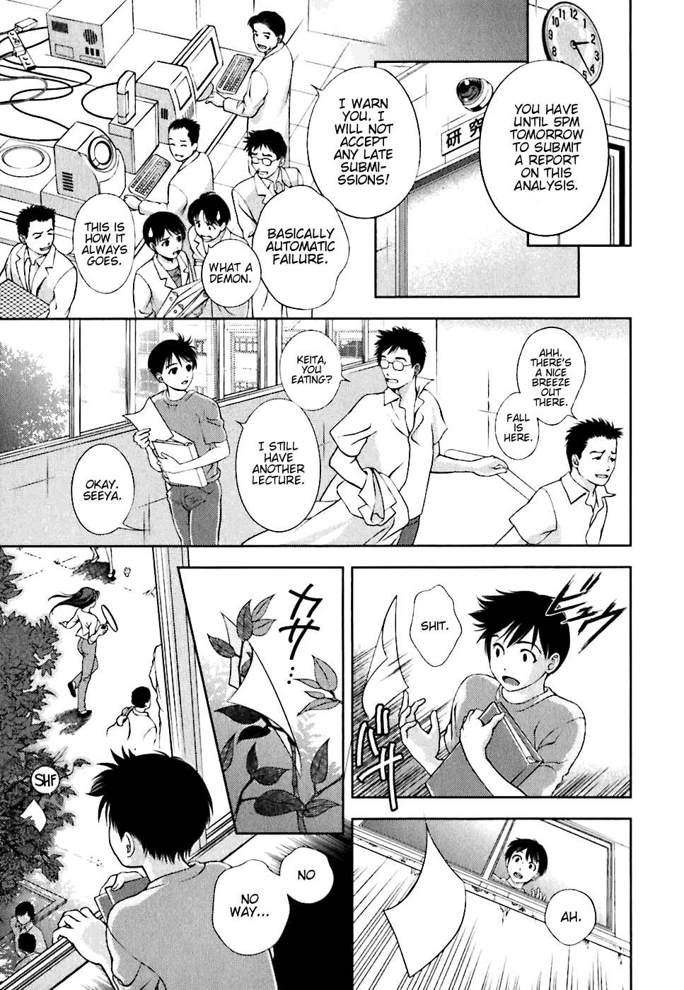 [Asamori Mizuki] Glass no Megami - Goddess of the Glass 1 [English] [Solaris-SVU] - Page 12