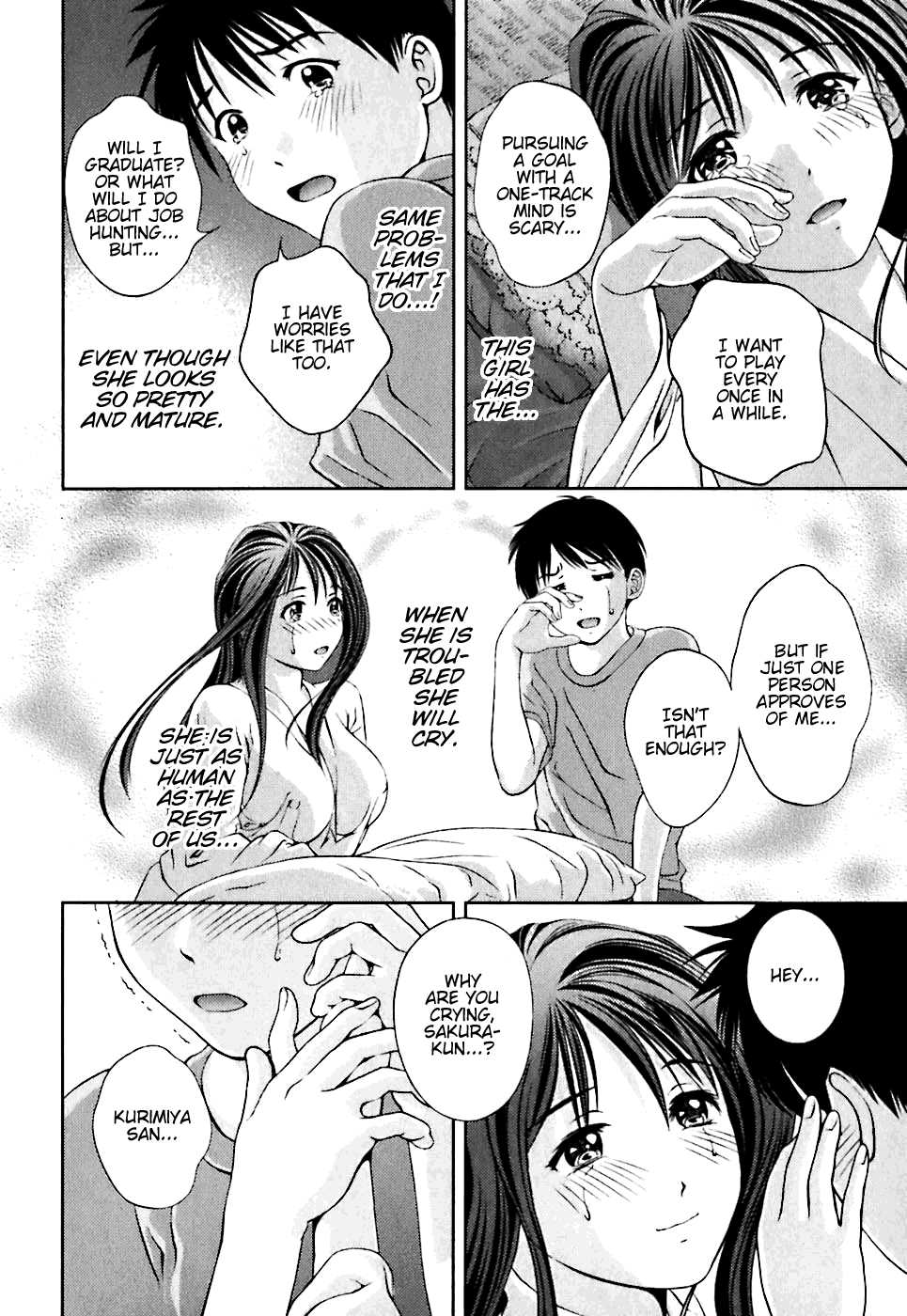 [Asamori Mizuki] Glass no Megami - Goddess of the Glass 1 [English] [Solaris-SVU] - Page 21