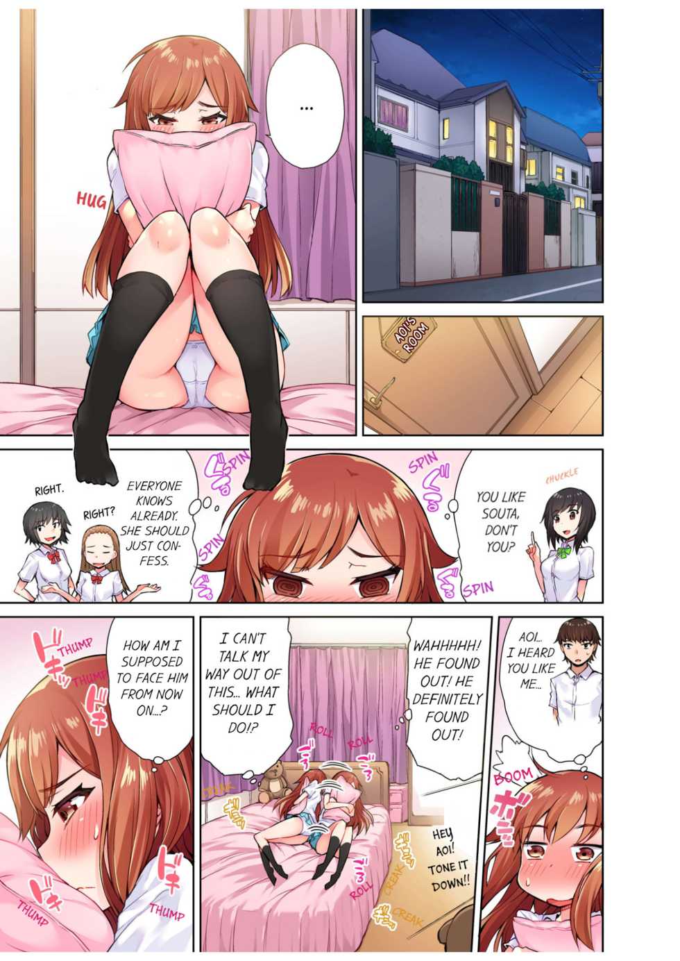 [Toyo] Traditional Job of Washing Girls' Body [Uncensored] [English] [Ongoing] - Page 86