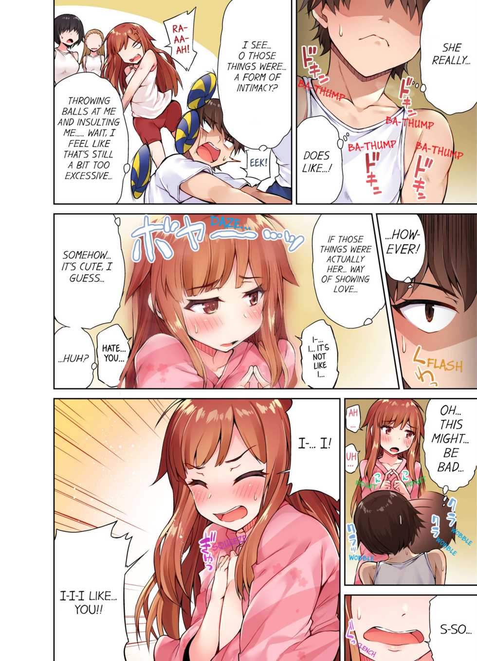 [Toyo] Traditional Job of Washing Girls' Body [Uncensored] [English] [Ongoing] - Page 143