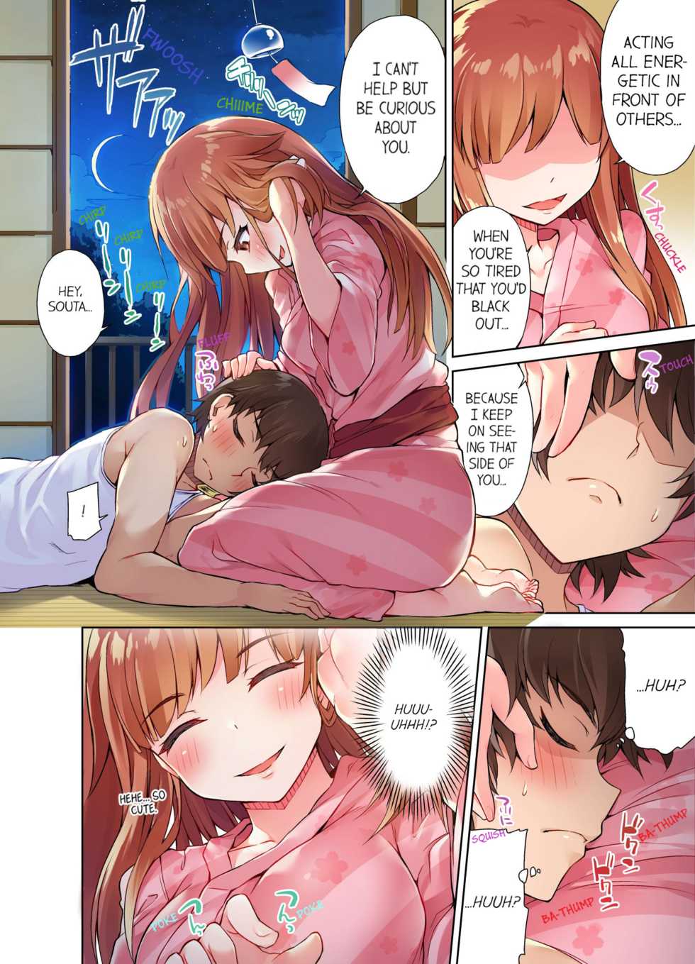 [Toyo] Traditional Job of Washing Girls' Body [Uncensored] [English] [Ongoing] - Page 147