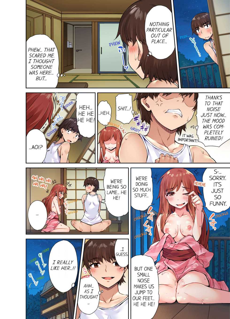 [Toyo] Traditional Job of Washing Girls' Body [Uncensored] [English] [Ongoing] - Page 165