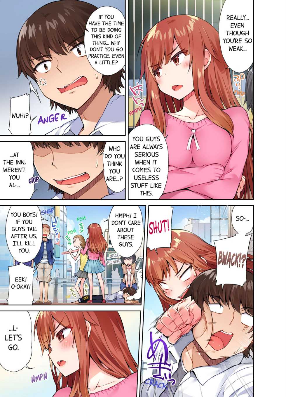 [Toyo] Traditional Job of Washing Girls' Body [Uncensored] [English] [Ongoing] - Page 205