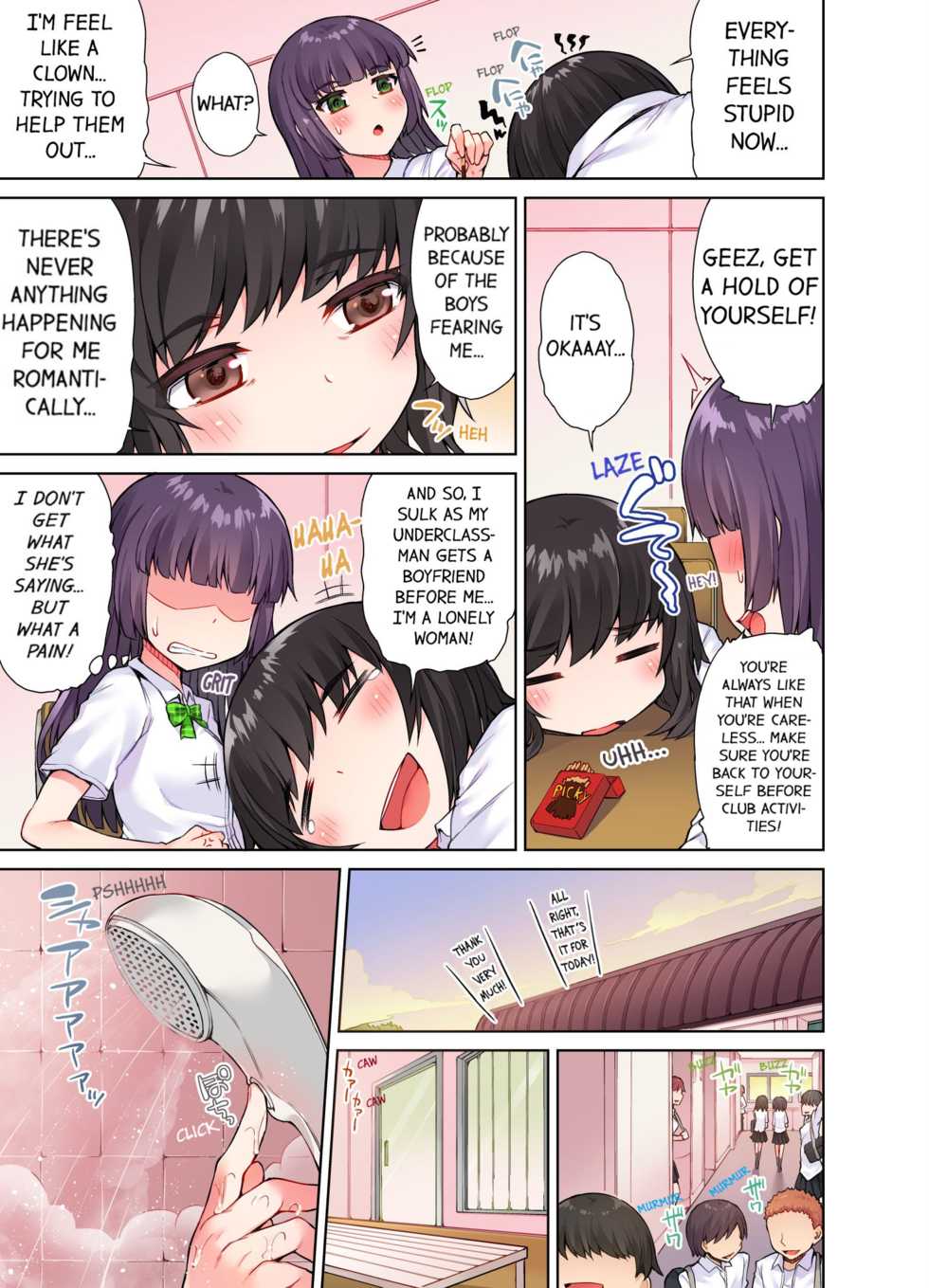 [Toyo] Traditional Job of Washing Girls' Body [Uncensored] [English] [Ongoing] - Page 232