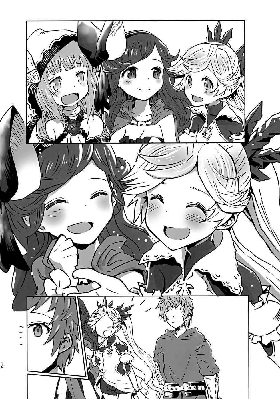 (Zenkuu no Hasha 15) [Onibi Kuudan (Onibi)] Io-chan to Gran-kun ga Ichaicha H Shichau Hon (Granblue Fantasy) [English] - Page 9