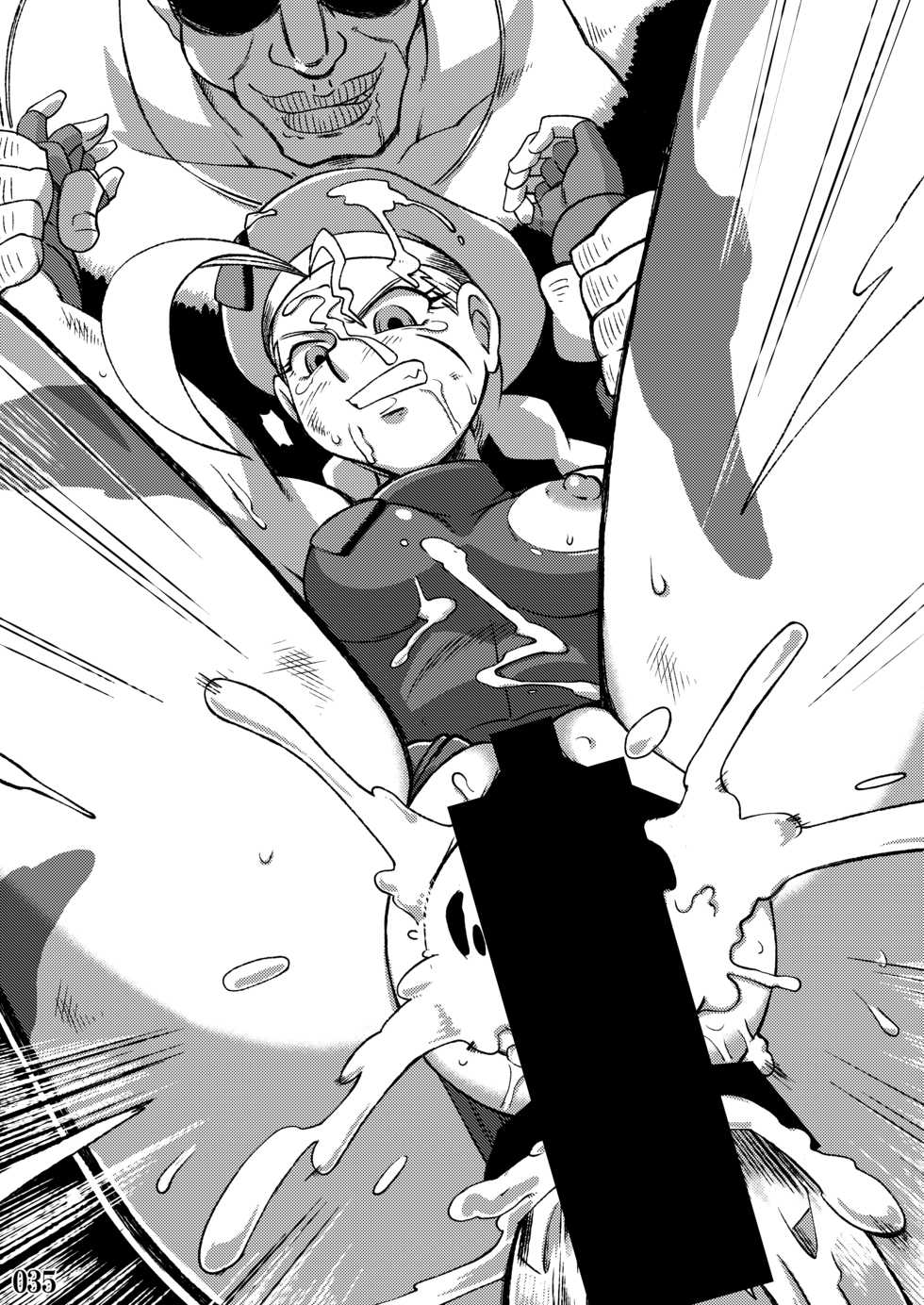 [POWERPLAY (Various)] Street IV no Ero Hon (Street Fighter) [Digital] - Page 35