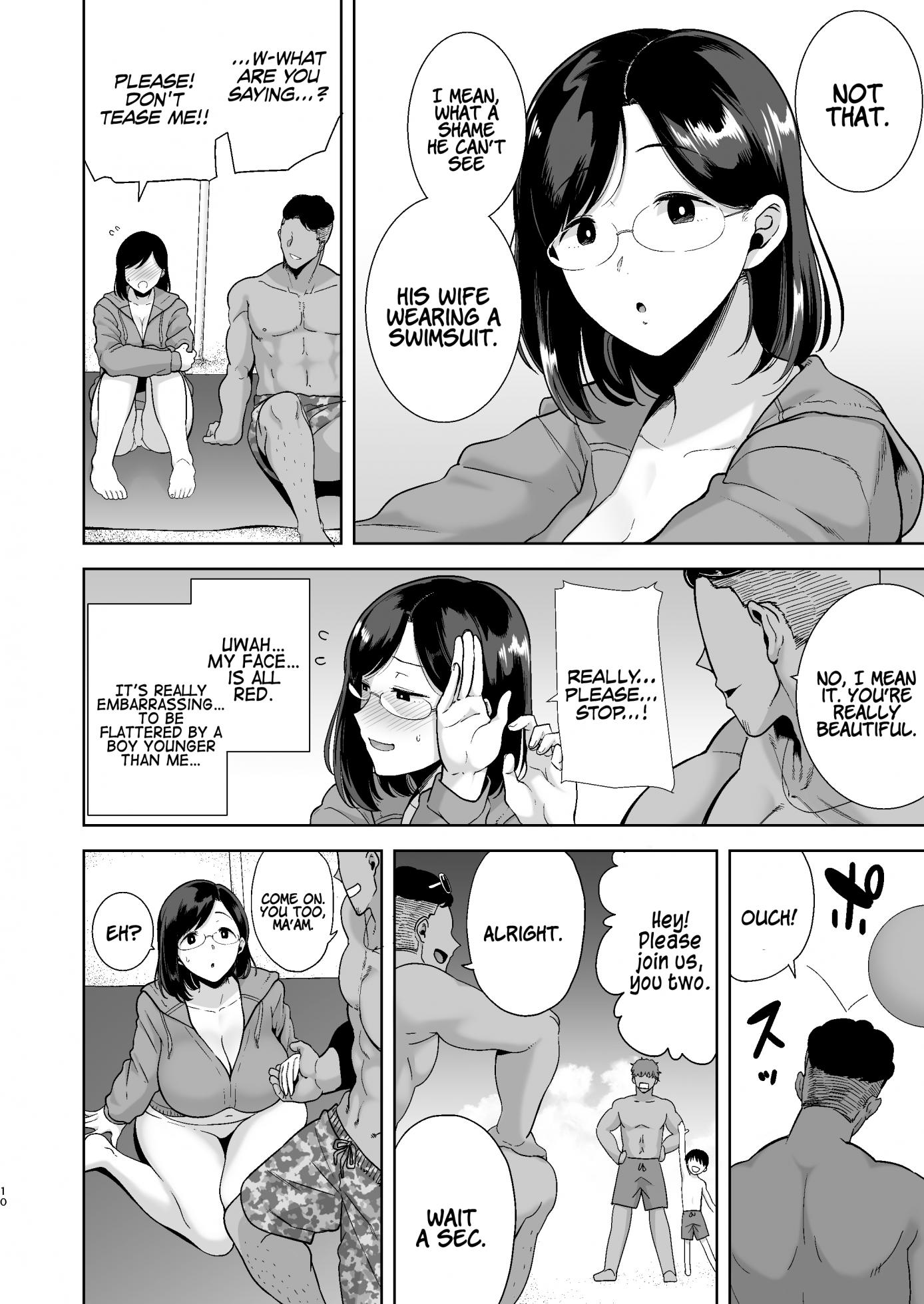 [DOLL PLAY (Kurosu Gatari)] Natsuzuma ~Natsu, Ryokan, Nanpa Otoko-tachi ni Ochita Tsuma~ | Summer Wife - The Inn, Summer, and The Wife Who Fell Into Playboys’ Hands [English] [Coffedrug] [Digital] - Page 9