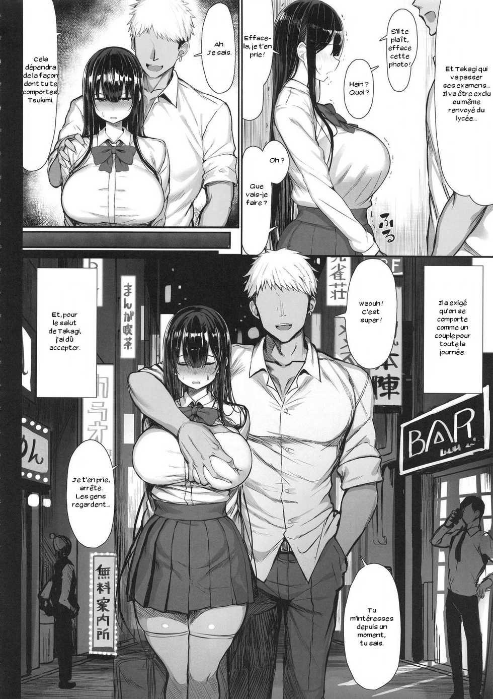 (C97) [MOSQUITONE. (Great Mosu)] Seiso Kanojo, Ochiru. [French] [Zer0] [Decensored] - Page 8