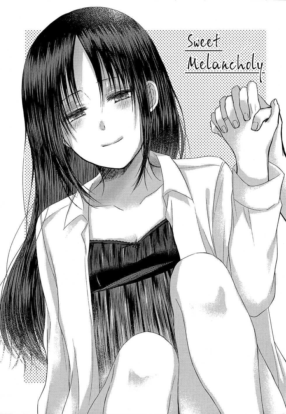 [Itokoi (Kuzuru)] Amai Yuuutsu | Sweet Melancholy (Kaguya-sama wa Kokurasetai) [English] [Zaibatsu] - Page 2