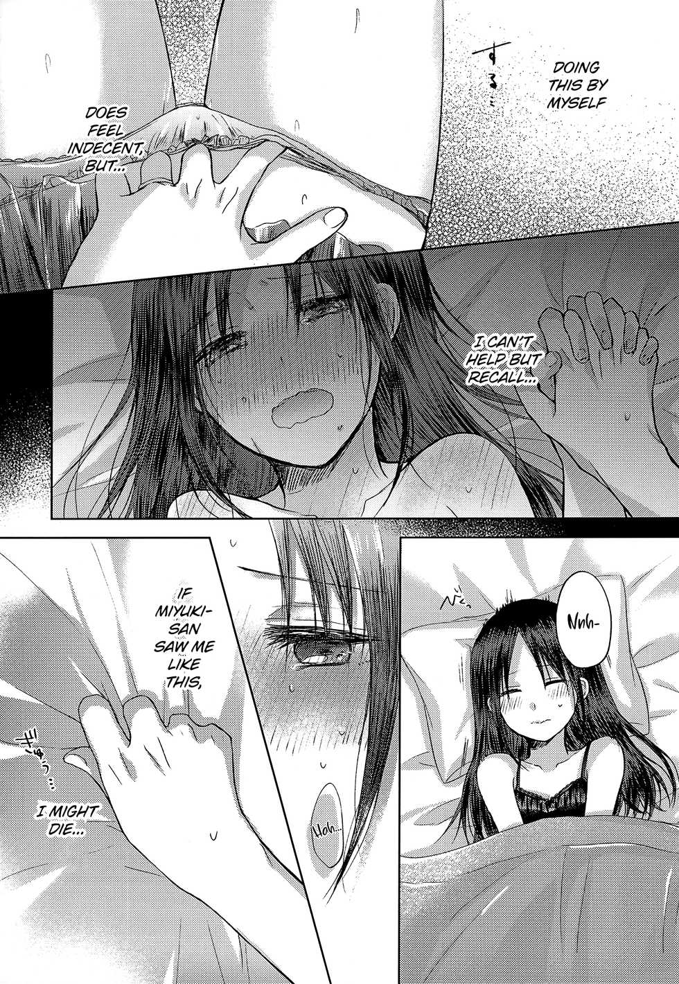[Itokoi (Kuzuru)] Amai Yuuutsu | Sweet Melancholy (Kaguya-sama wa Kokurasetai) [English] [Zaibatsu] - Page 9
