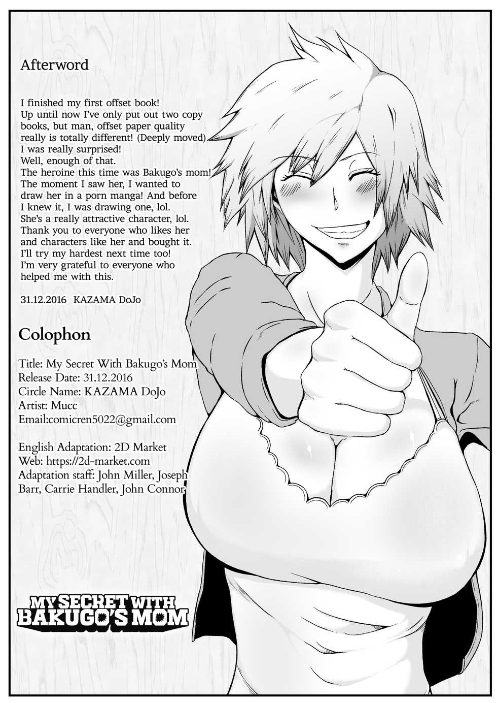 [KAZAMA DoJo (Mucc)] Boku to Bakugou Mama no Himitsu | My Secret With Bakugo's Mom (Boku no Hero Academia) [English] {2d-market.com} [Decensored] [Digital] - Page 27