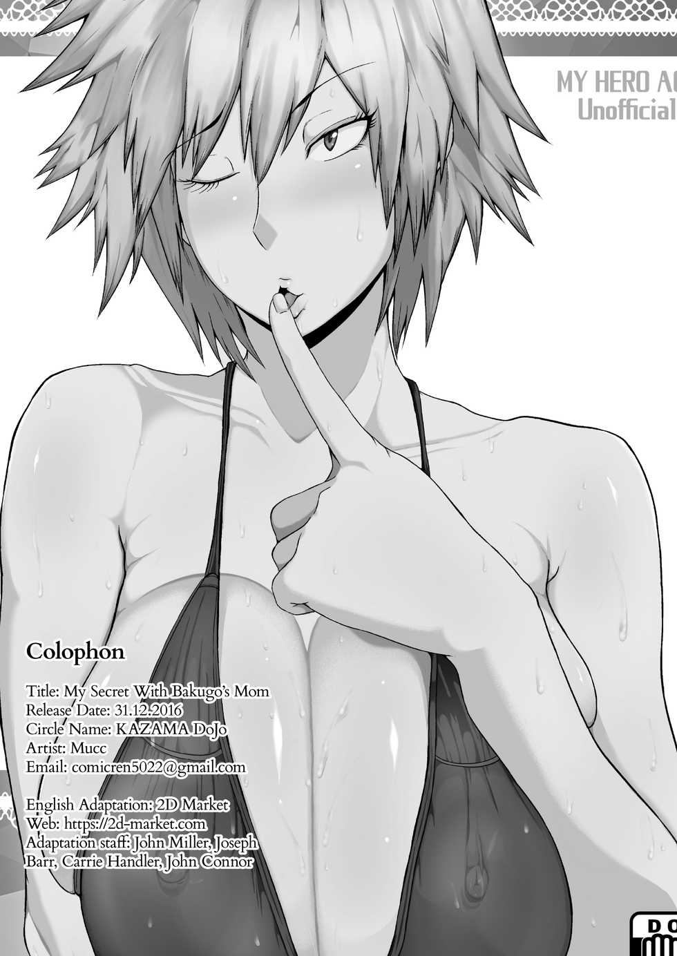 [KAZAMA DoJo (Mucc)] Boku to Bakugou Mama no Himitsu | My Secret With Bakugo's Mom (Boku no Hero Academia) [English] {2d-market.com} [Decensored] [Digital] - Page 28