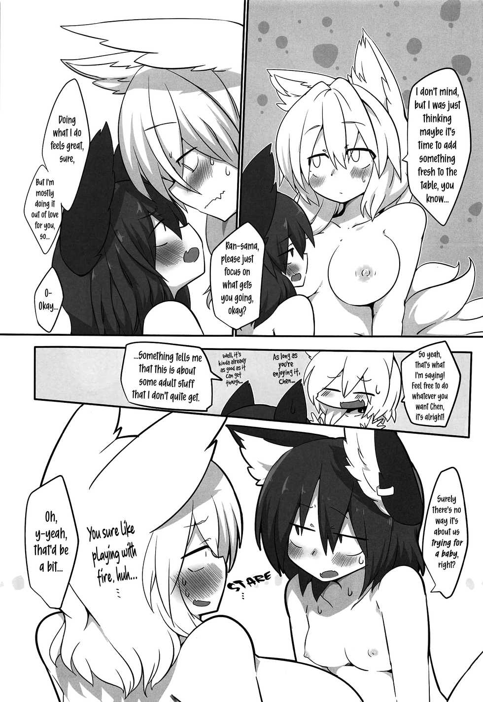 (C95) [RTD (Mizuga)] Renshuu Suru Neko | A Cat in Practice  (Touhou Project) [English] [Pedy] - Page 4