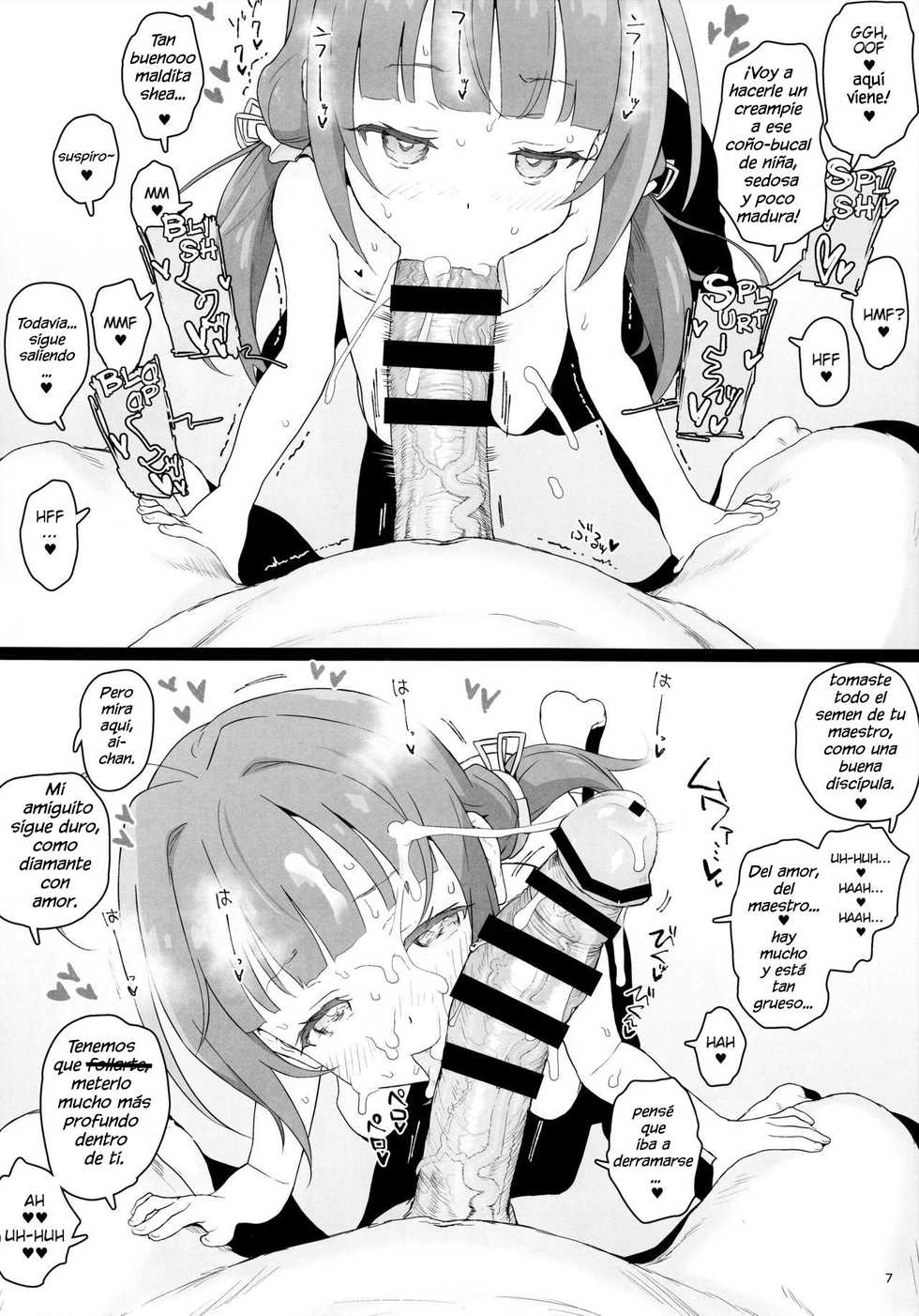 (C94) [2nd color (Typehatena)] Loli Harem Shujinkou ni (Saimin de) Nattemita | I tried out being a loli-harem protagonist (with the help of a little hypnosis) (Ryuuou no Oshigoto!) [Spanish] {MetamorfosiS} - Page 7