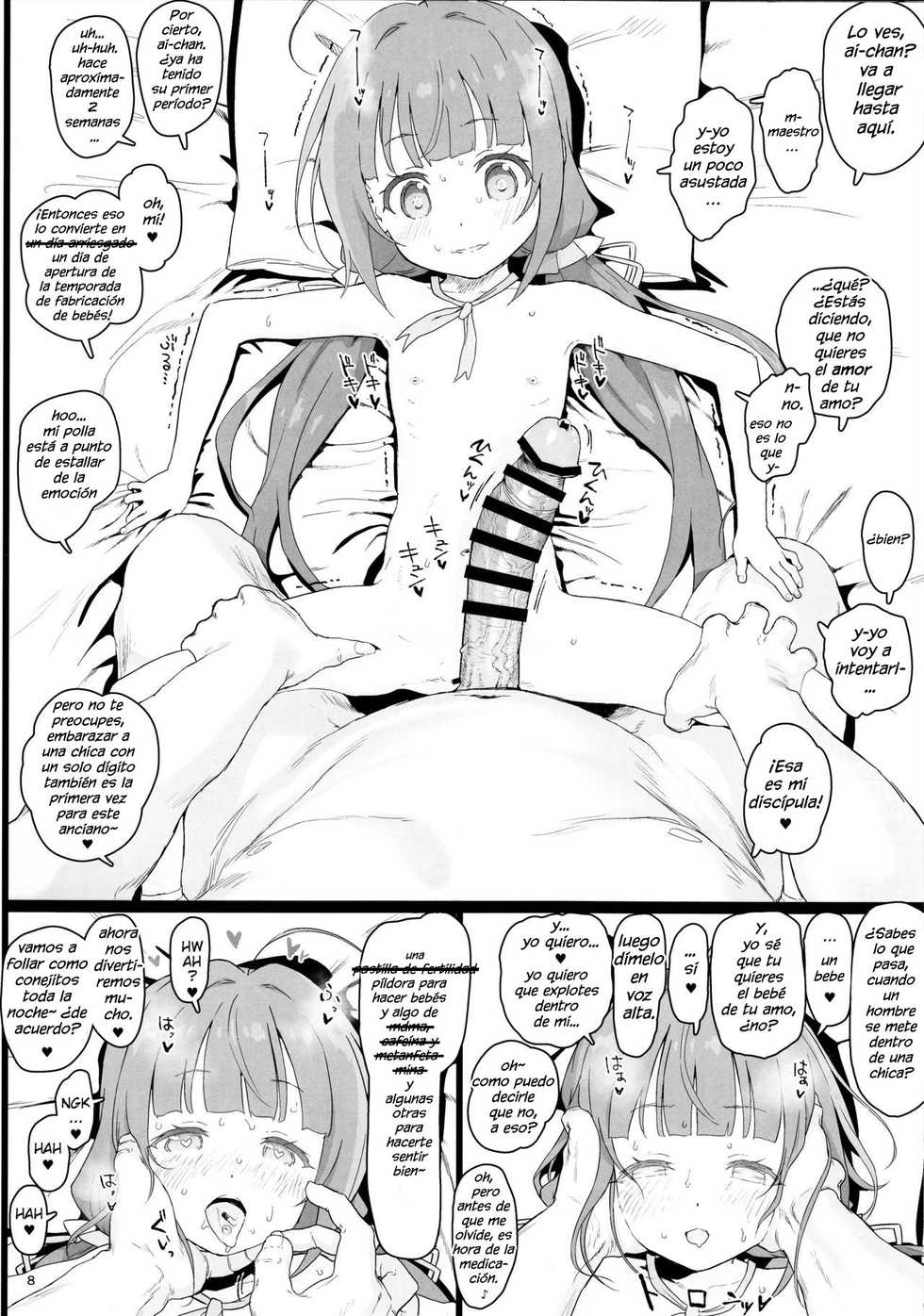 (C94) [2nd color (Typehatena)] Loli Harem Shujinkou ni (Saimin de) Nattemita | I tried out being a loli-harem protagonist (with the help of a little hypnosis) (Ryuuou no Oshigoto!) [Spanish] {MetamorfosiS} - Page 8