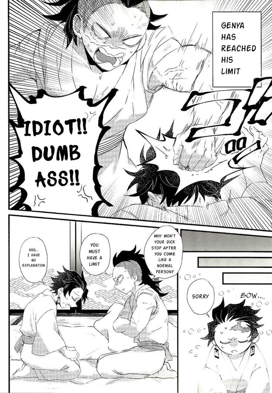 (Nichirin Kitan 4) [Mekao (Den Meka)] Shinbou Tamaran!! | I can’t wait!! (Kimetsu no Yaiba) [English] - Page 3