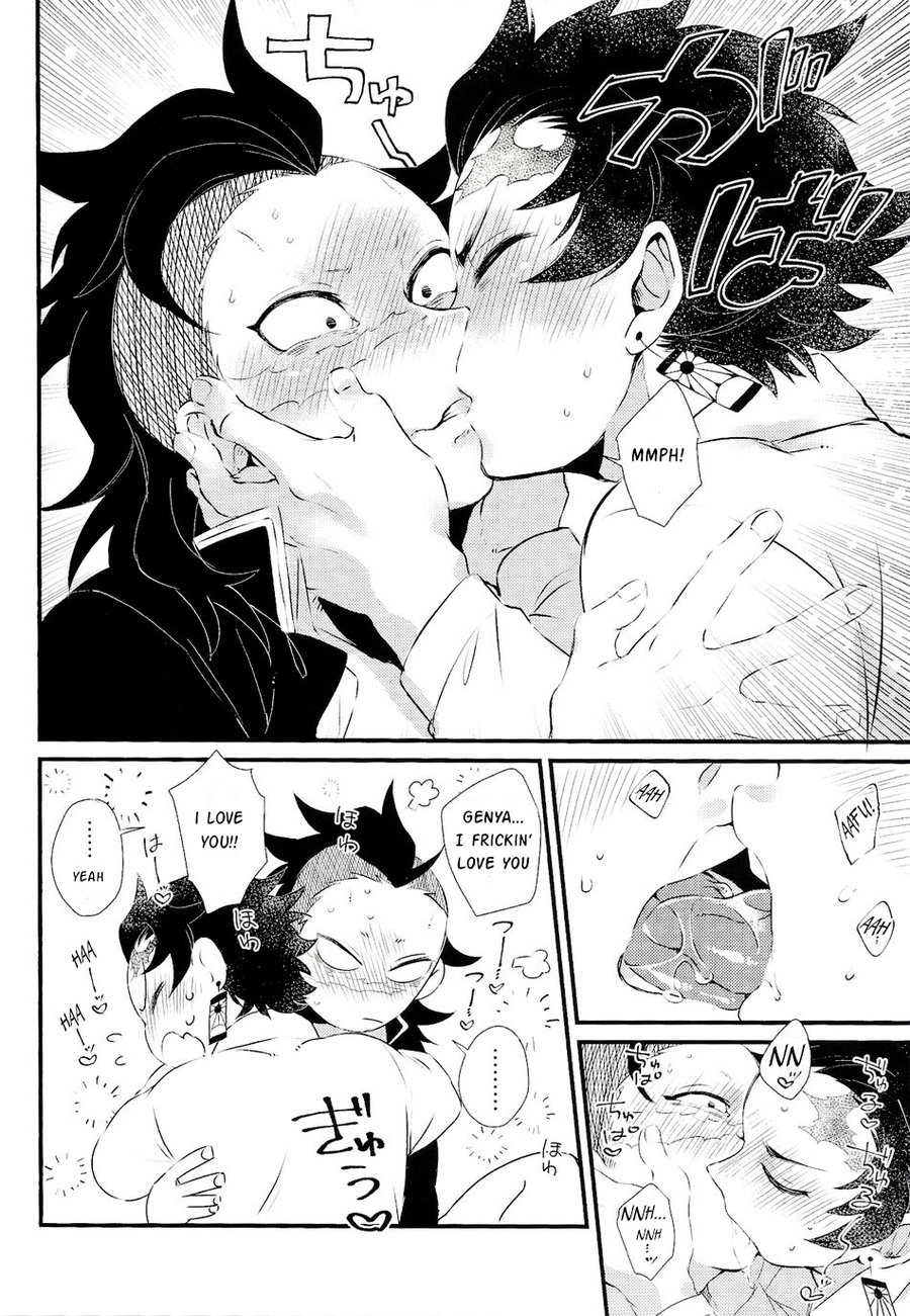 (Nichirin Kitan 4) [Mekao (Den Meka)] Shinbou Tamaran!! | I can’t wait!! (Kimetsu no Yaiba) [English] - Page 19