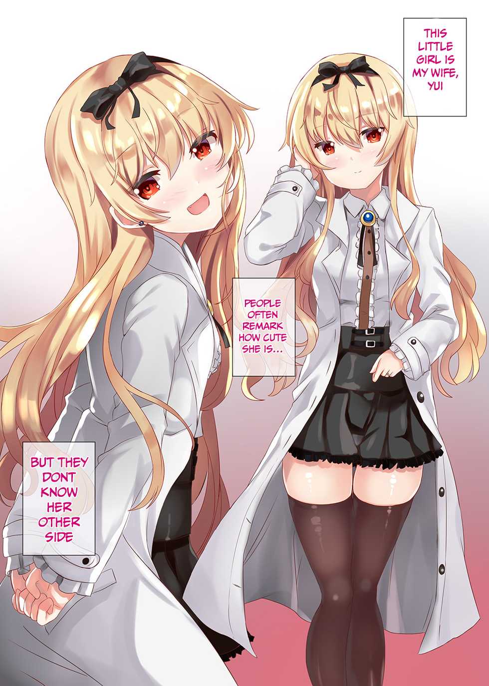 [Xeph's Artwork (Xeph)] VANILLA MIX 06 Yue no Gohoushi (Arifureta Shokugyou de Sekai Saikyou) [English] [AZXTranslations] [Digital] - Page 4