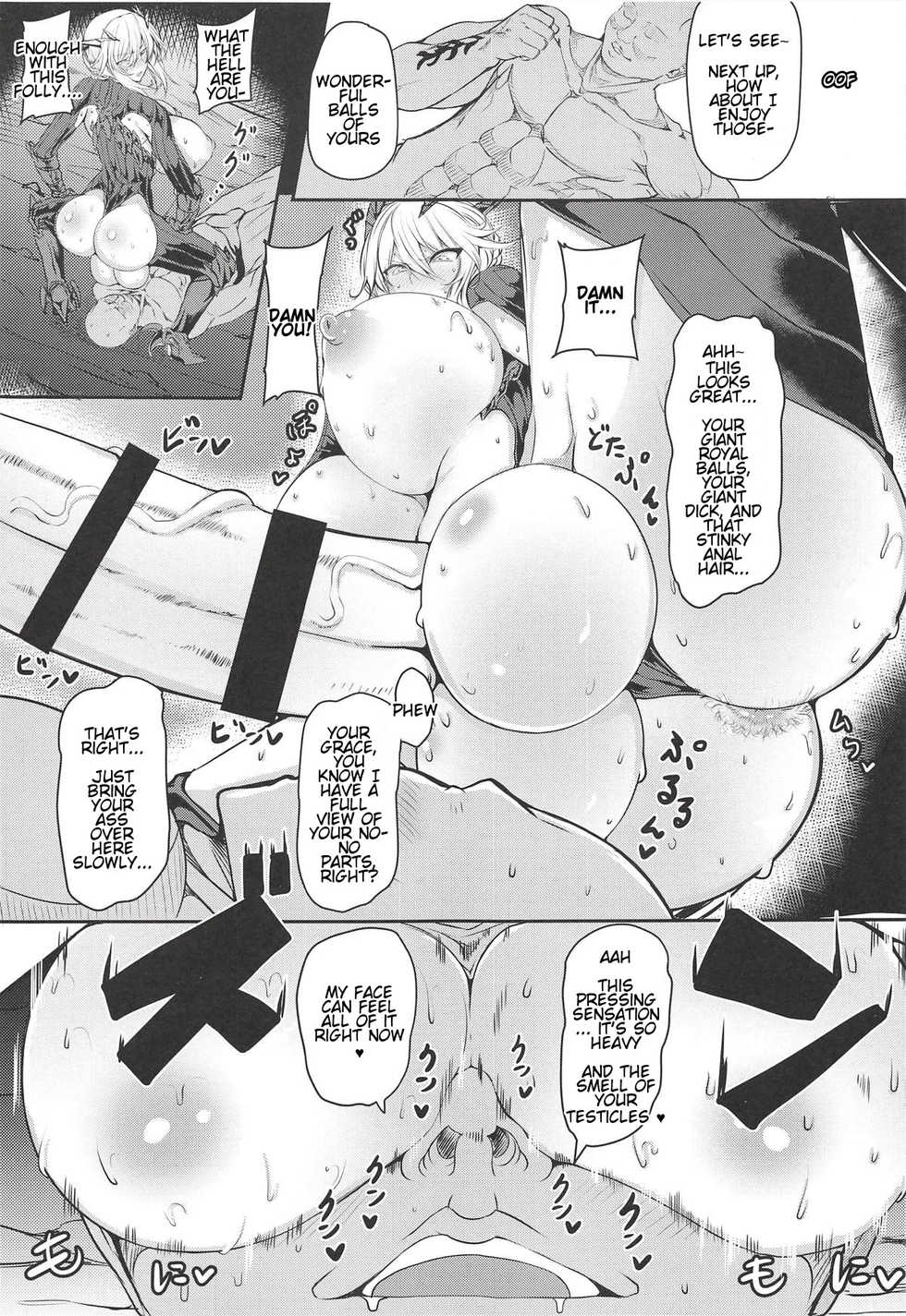 (Futaket 14.5) [HTSK (Rihito Akane)] HTSK9 (Fate/Grand Order) [English] [Komori Translations] - Page 8