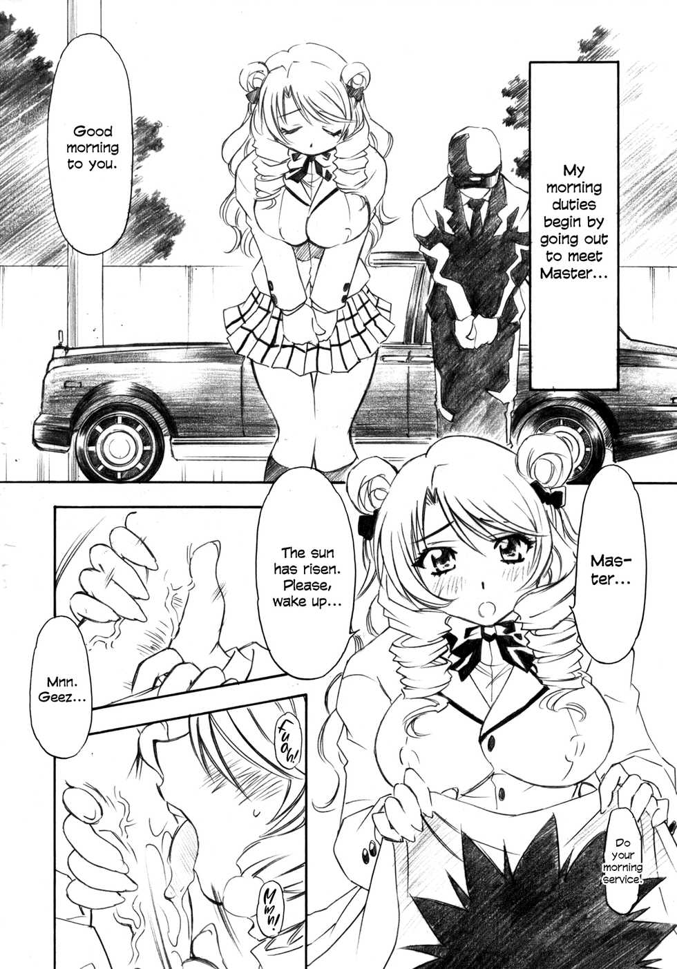 (C73) [Studio Wallaby (Nagisa Minami)] Troublekko ~Saki & Aya & Rin~ (To LOVE-Ru) [English] [EHCOVE] - Page 3