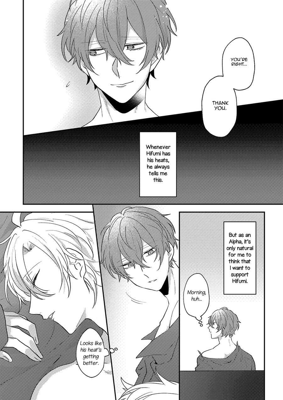 [W.R.S (Takiyoshi)] Answer (Hypnosis Mic) [English] [Marumochi Scans] [Digital] - Page 13